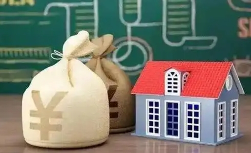 常德公积金提取流程详细步骤（怎么提取市公积金）